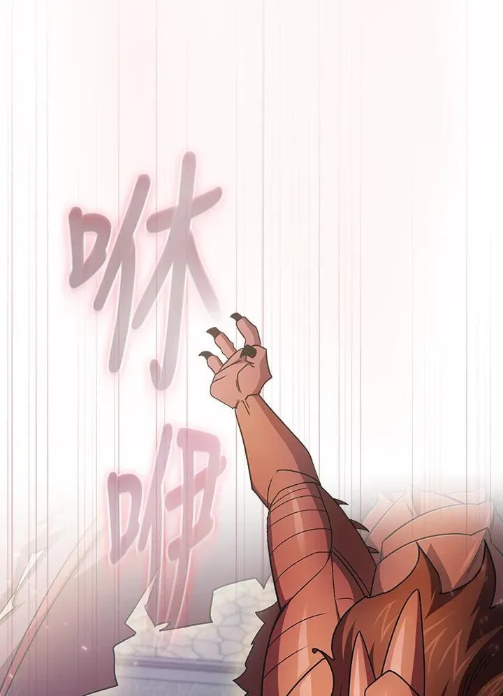 第57话55