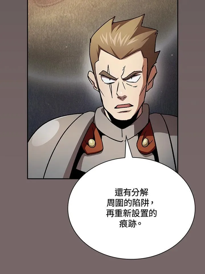 第71话55