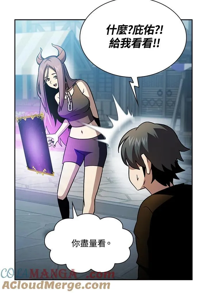 第58话48