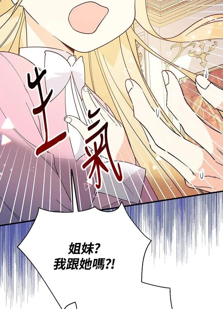 第9话126
