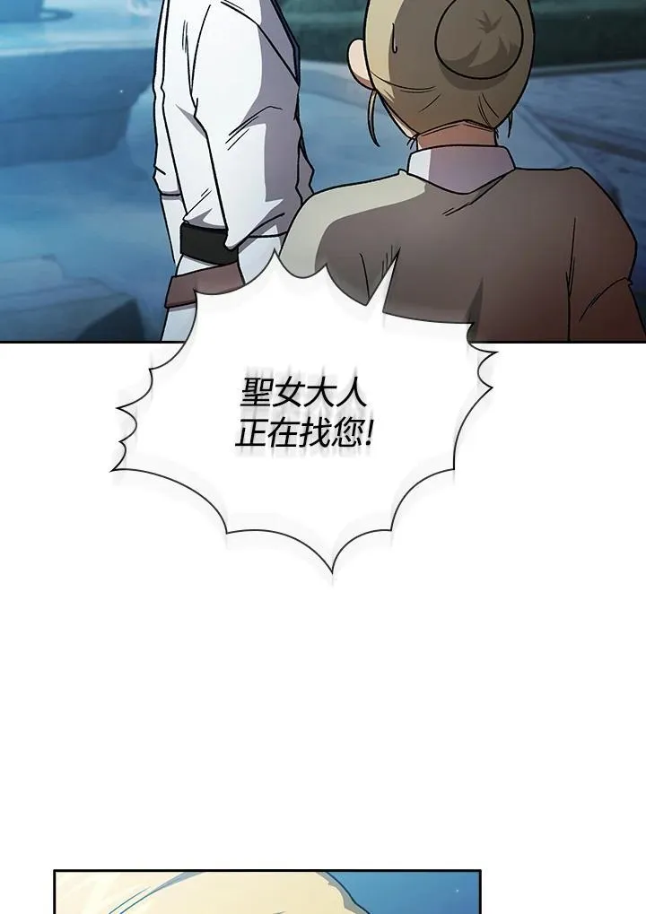 第48话49