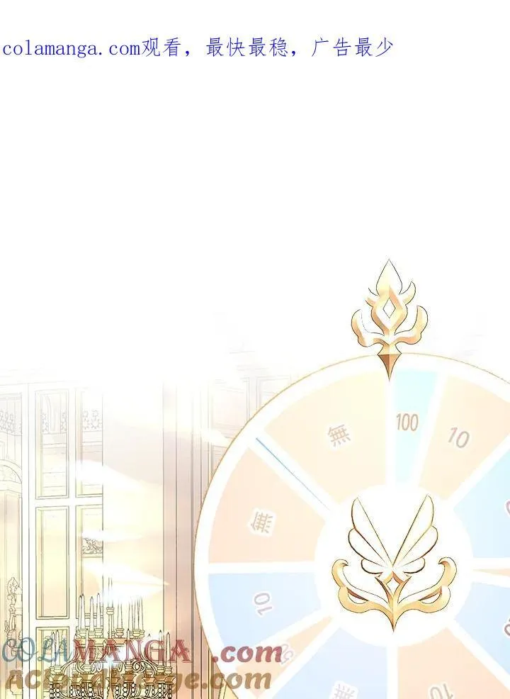 第34话0