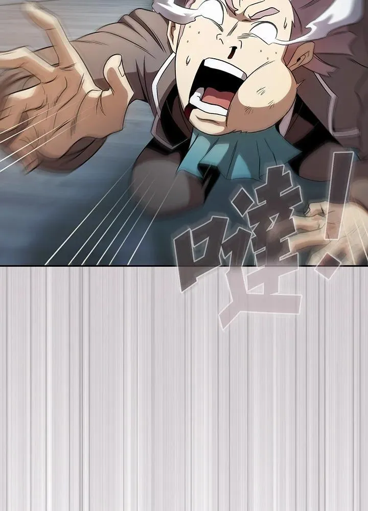 第61话73