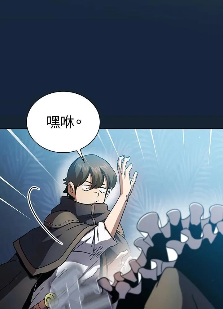 第55话31