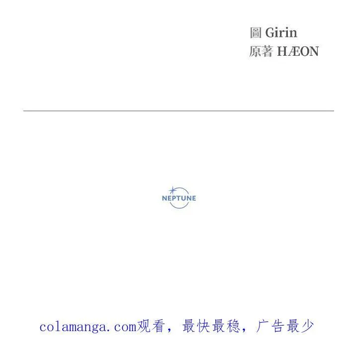 第36话138