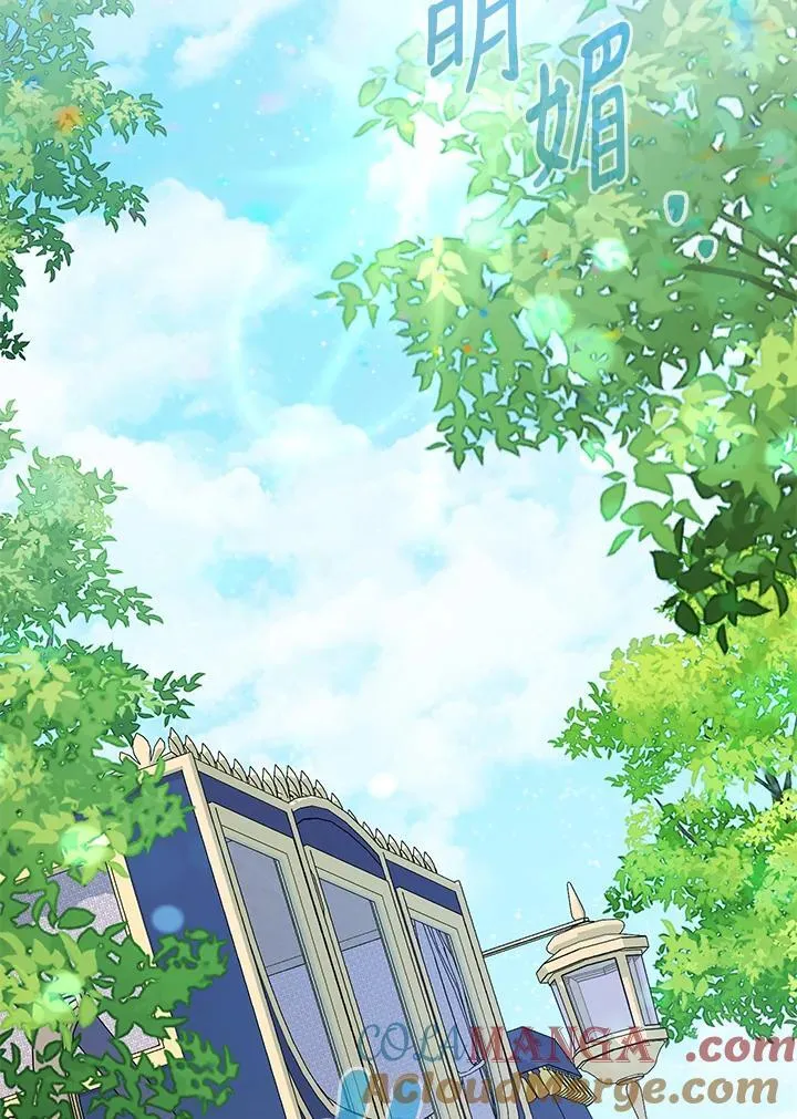 第26话16