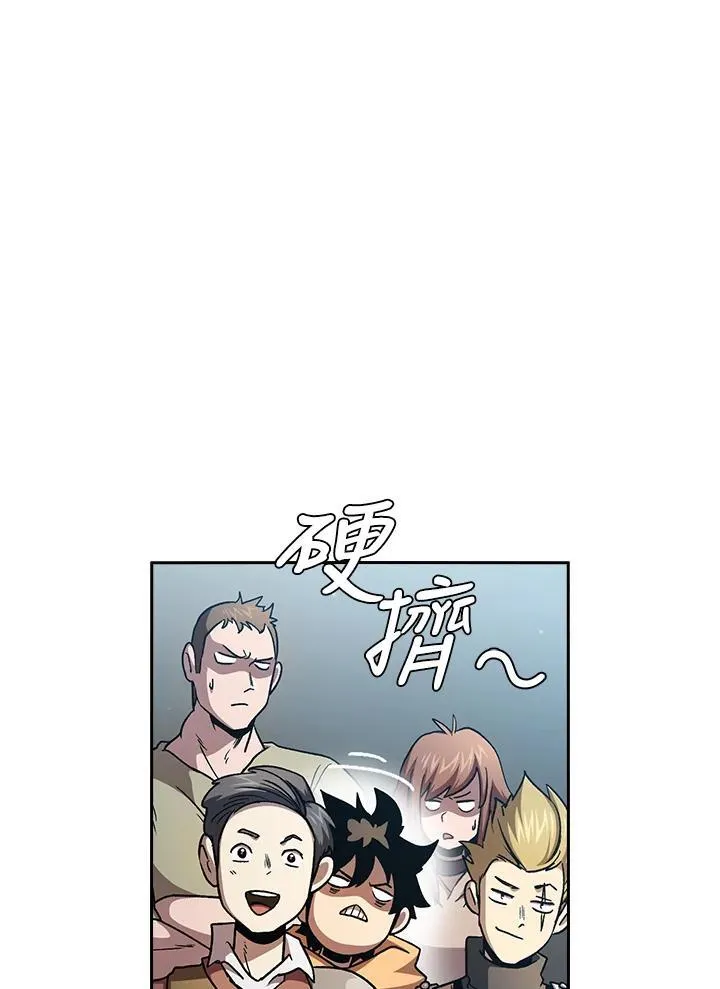 第53话53