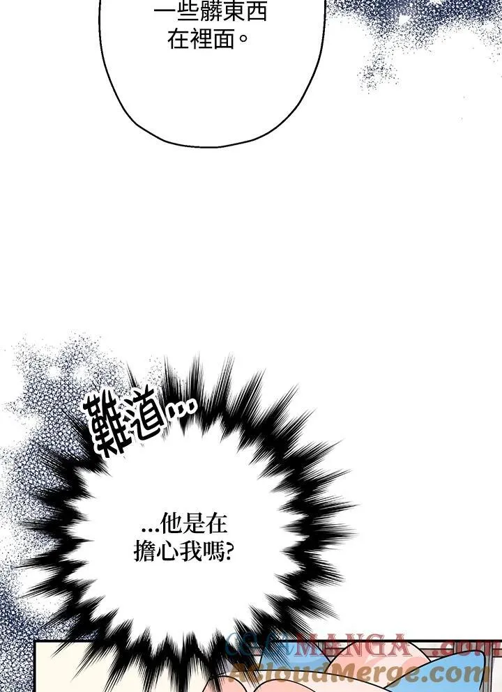 第7话64