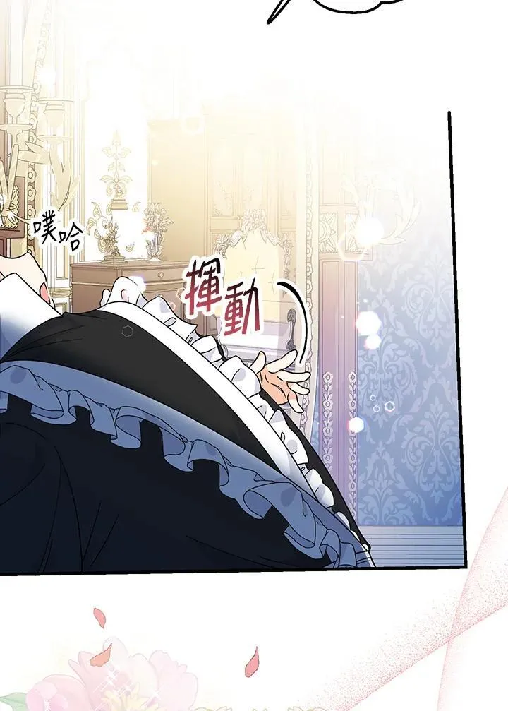 第5话115
