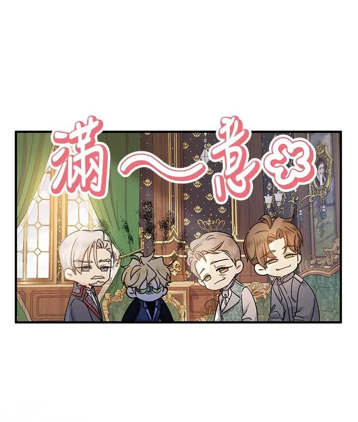 第22话119
