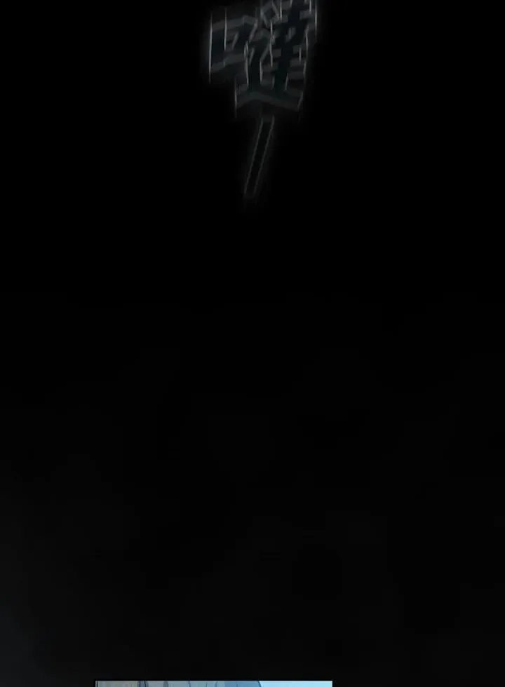 第47话85