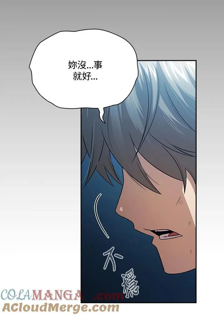 第64话64