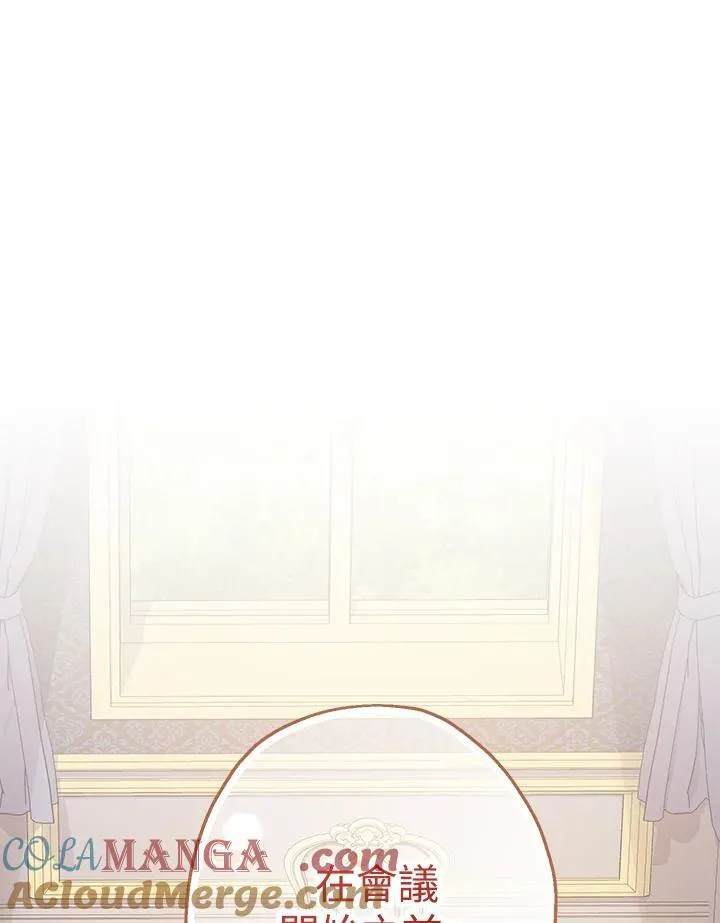 第18话44