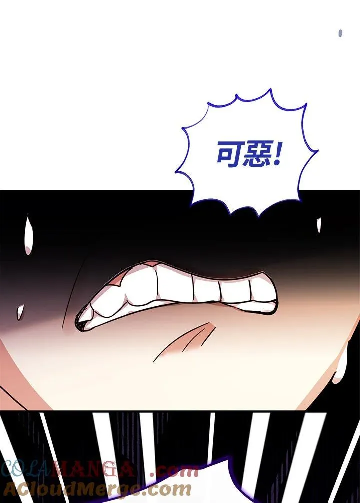 第32话128