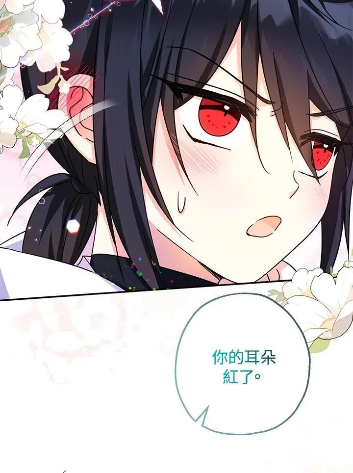 第42话35