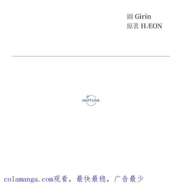 第34话119
