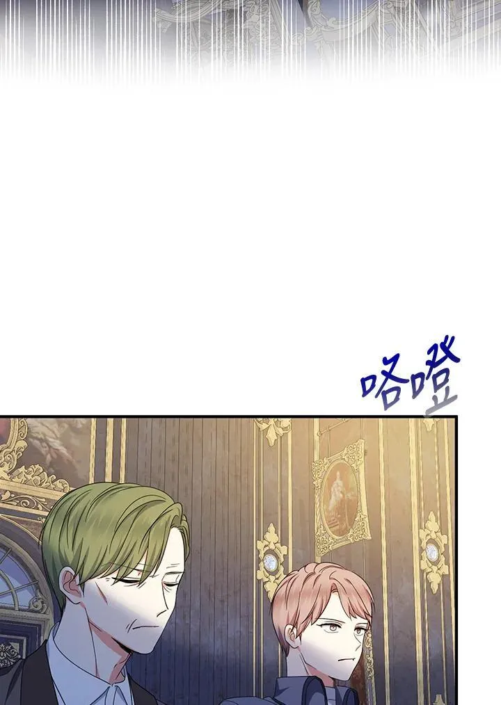 第37话119