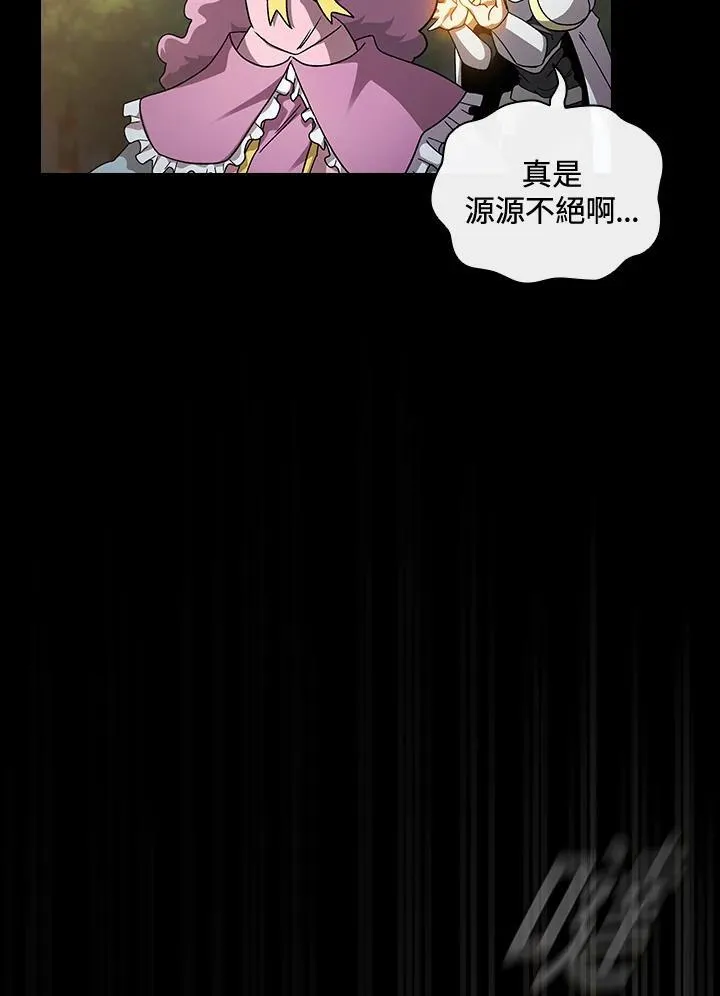 第71话65