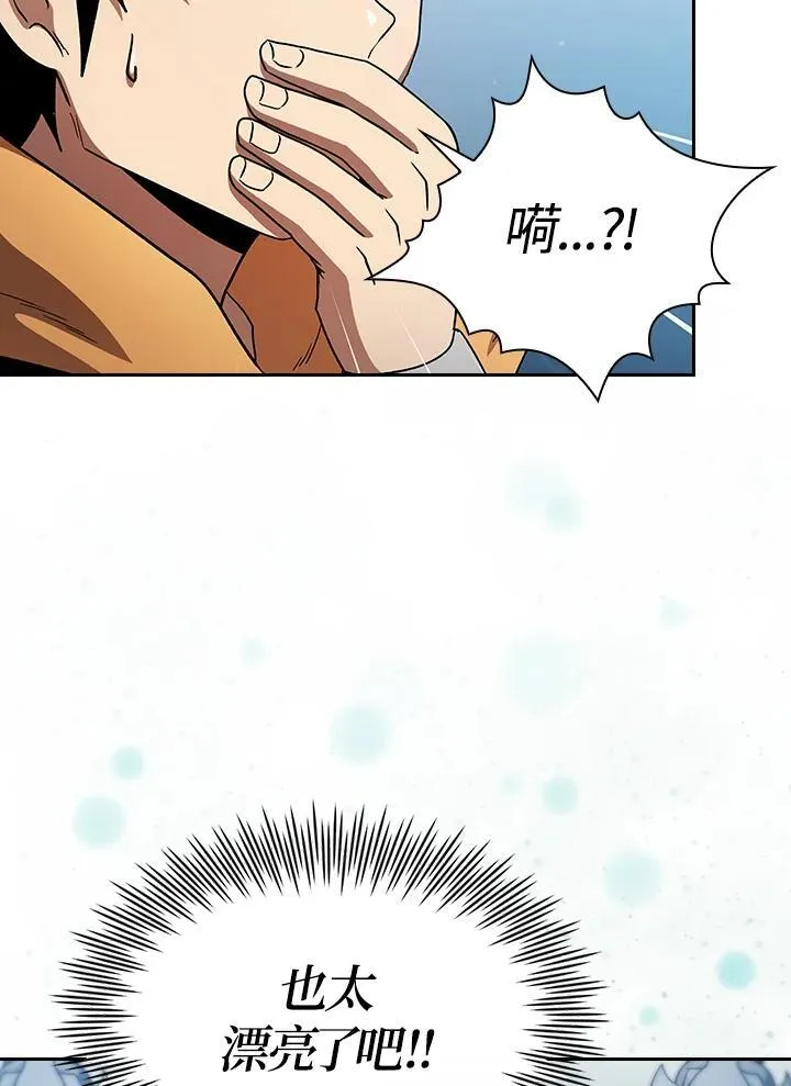 第53话55