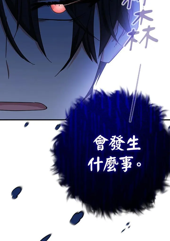 第18话58