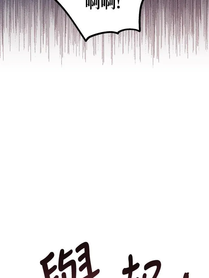 第10话155