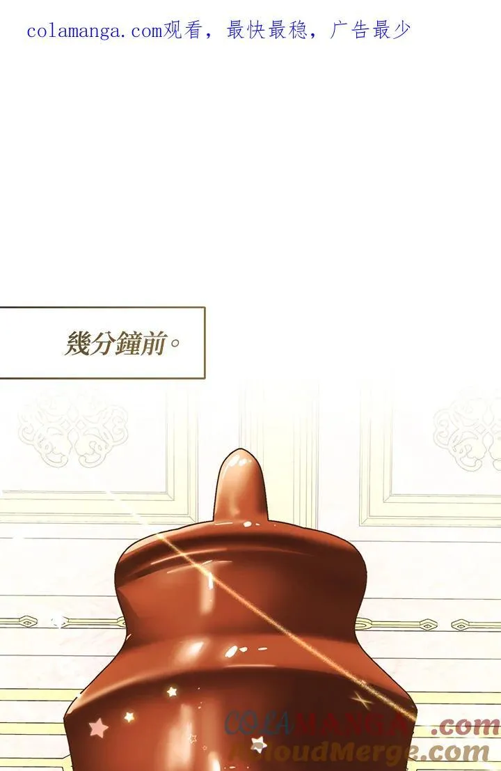 第46话0