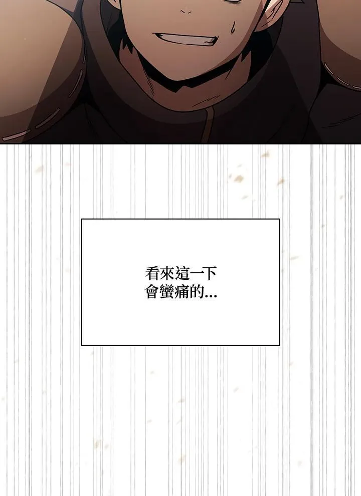第51话58