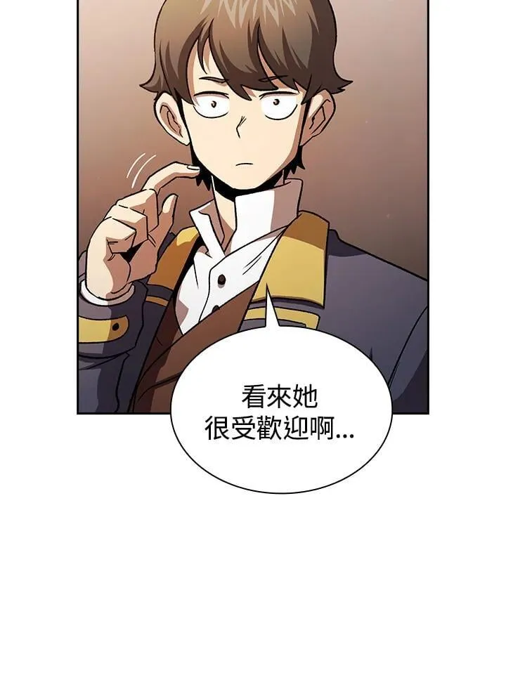 第74话89