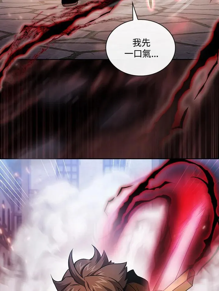 第60话53