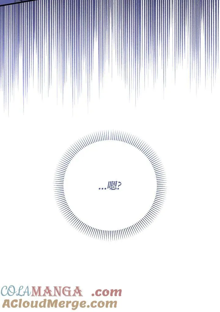 第38话116