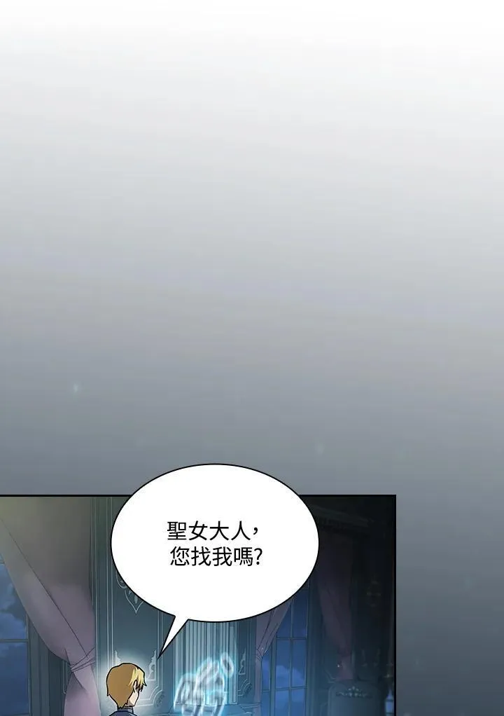 第48话52