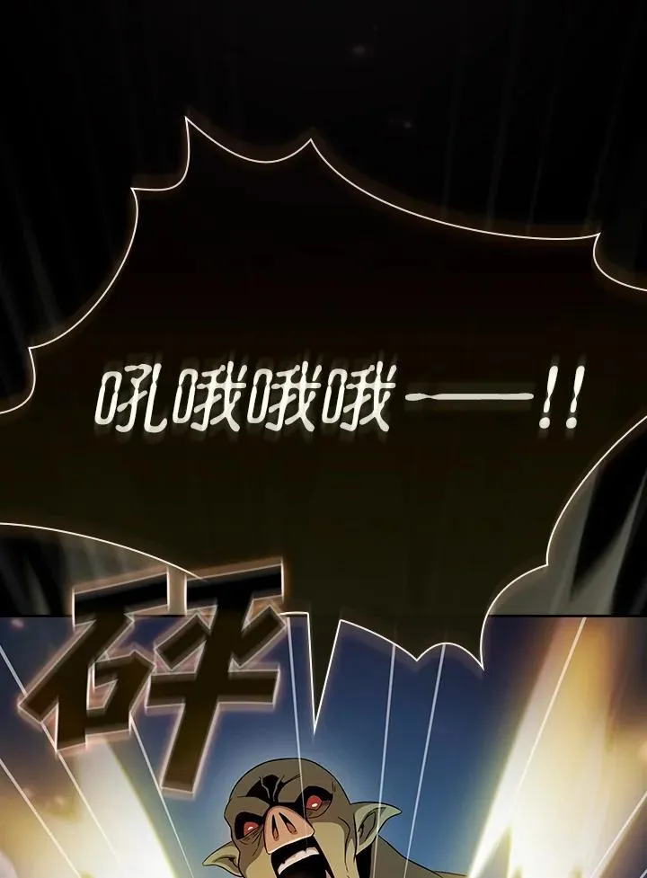 第63话10