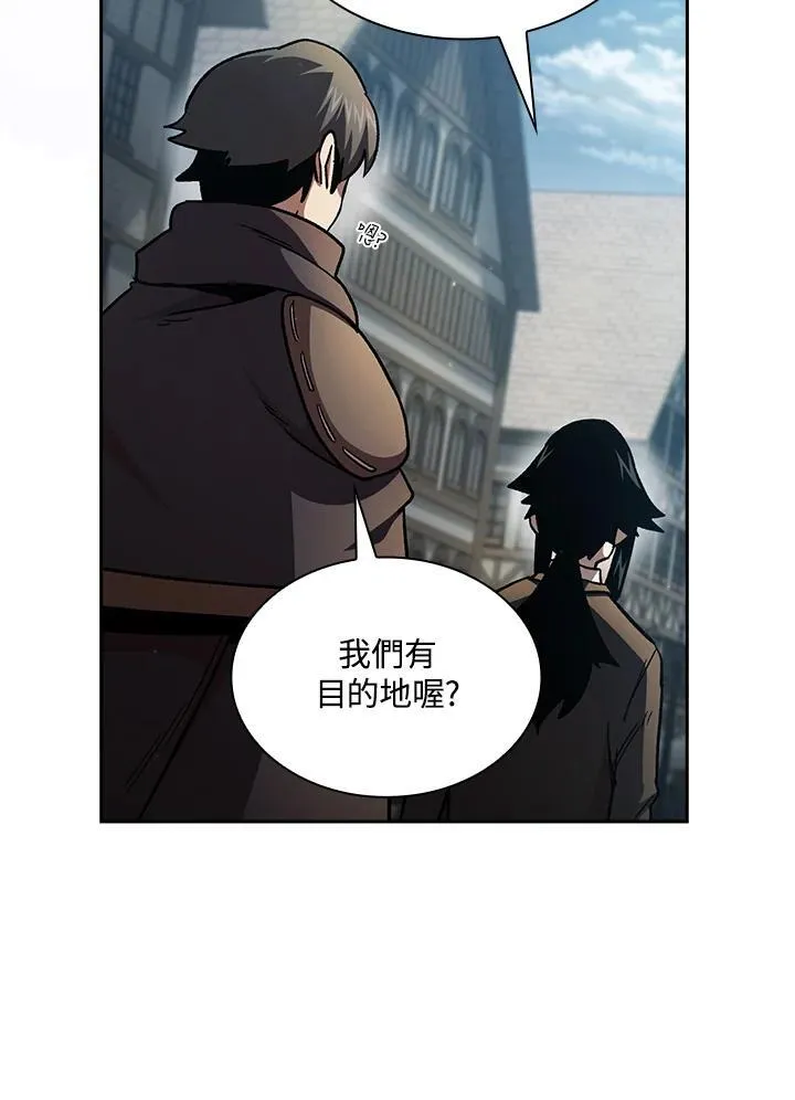 第50话22