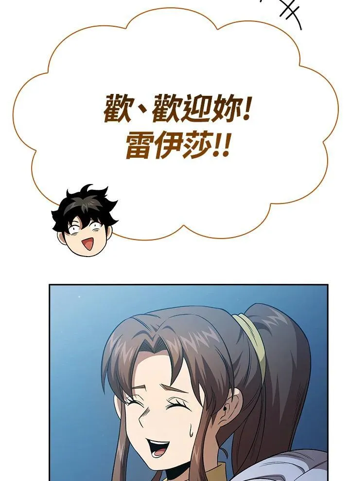 第62话62