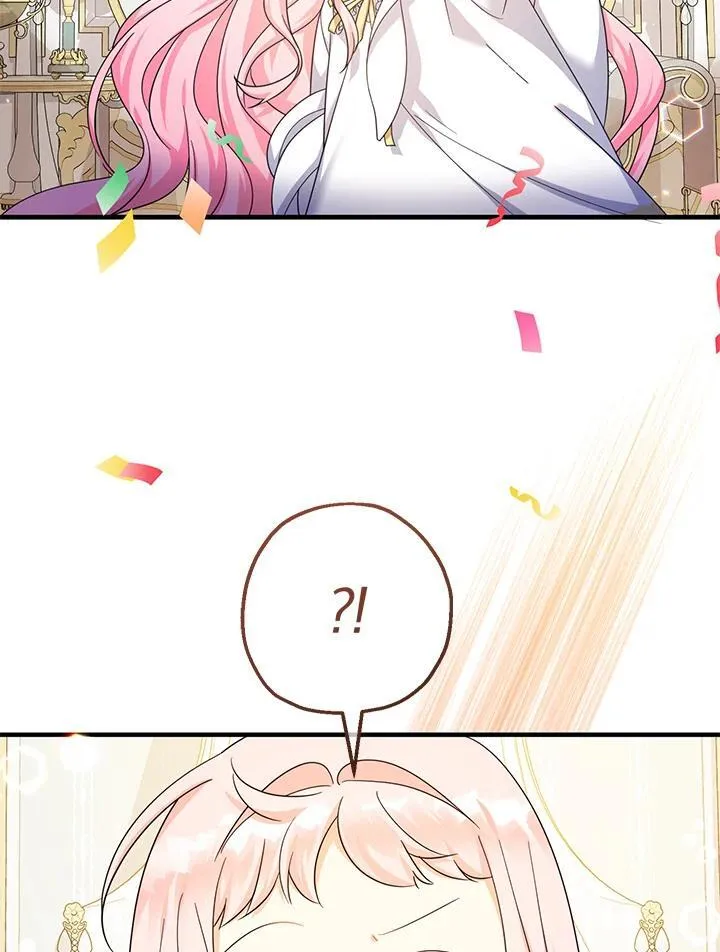 第34话26