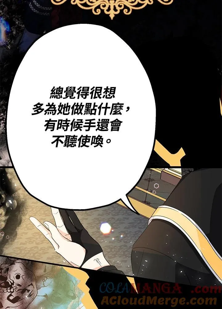 第13话128