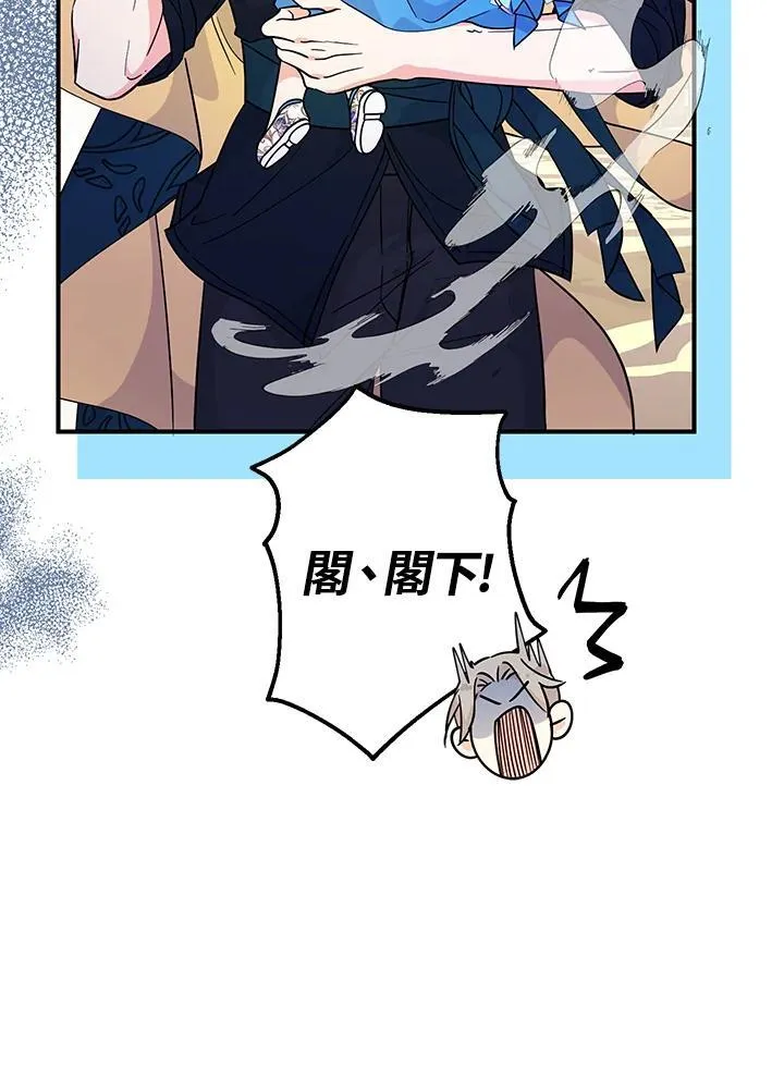 第7话55