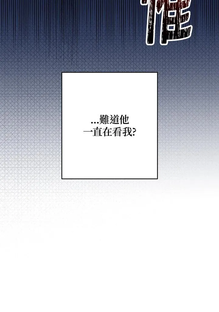 第8话27