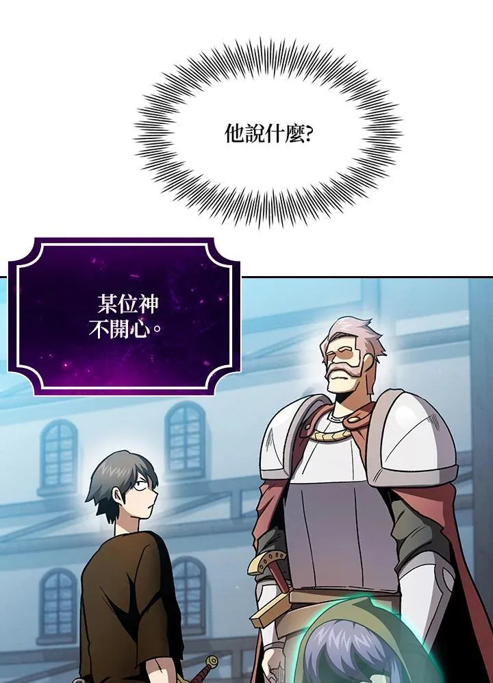 第56话56