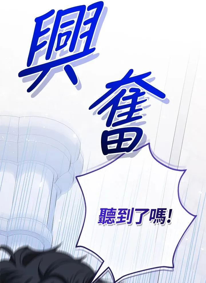 第41话30