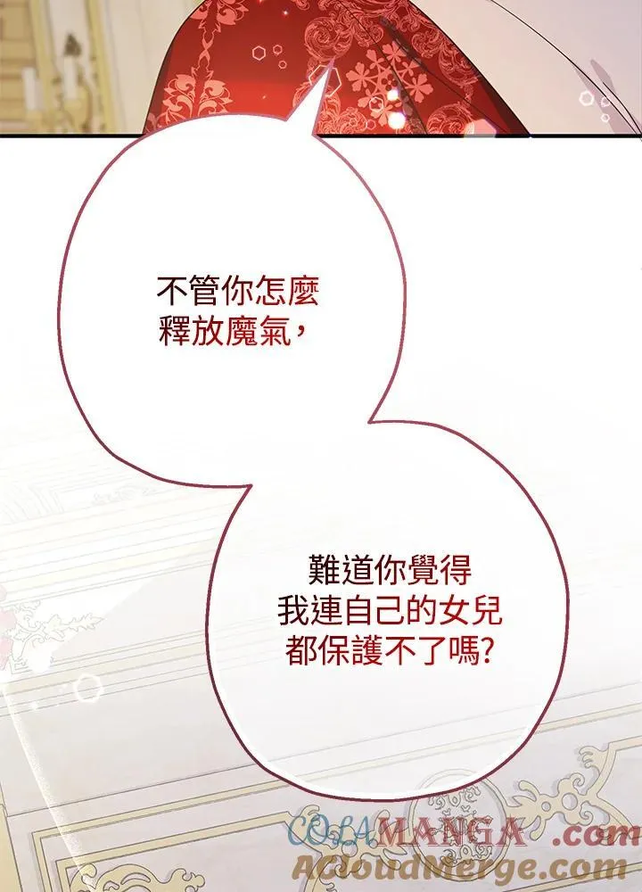 第35话124