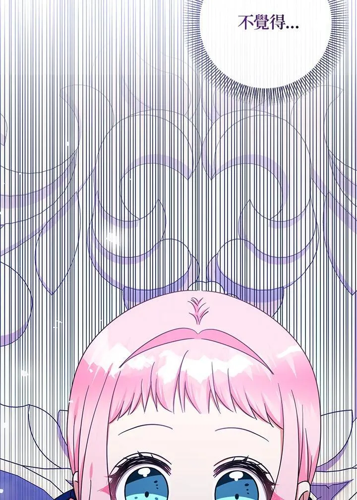 第41话107