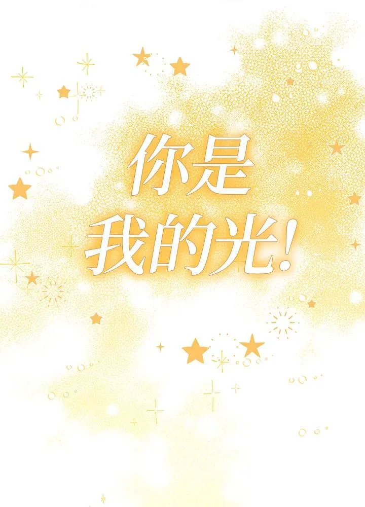 第26话121