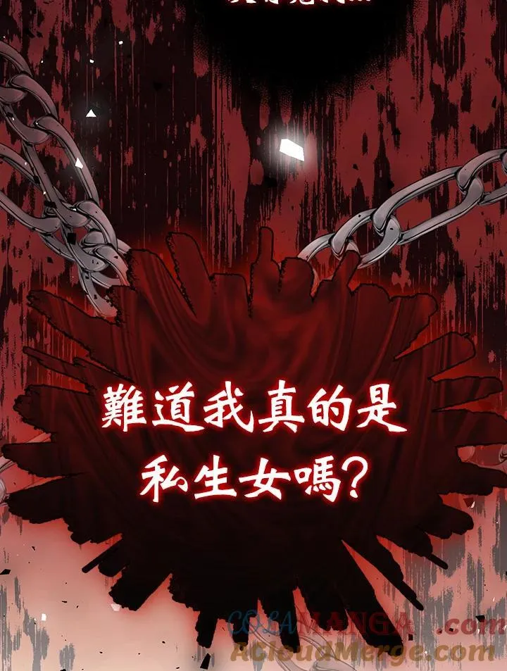 第10话60