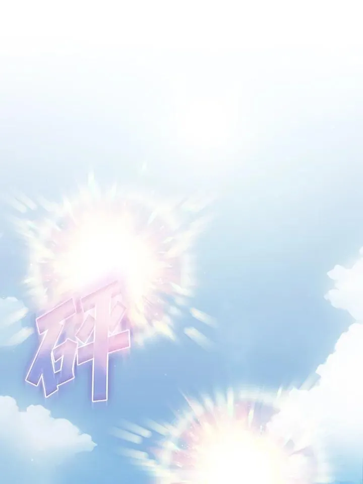 第68话21