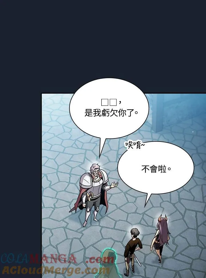 第58话76