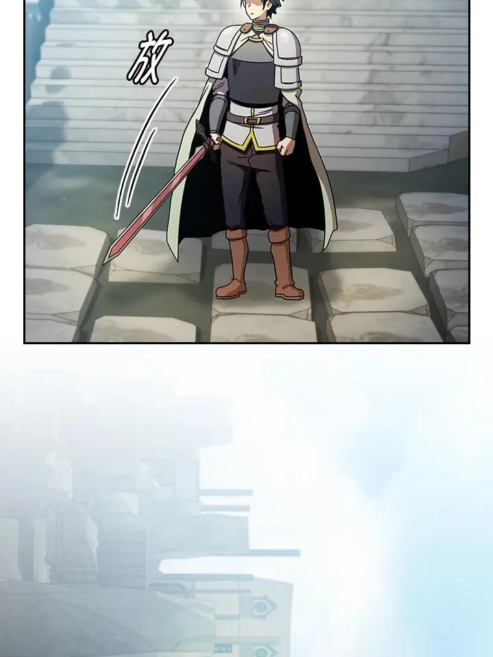 第69话2