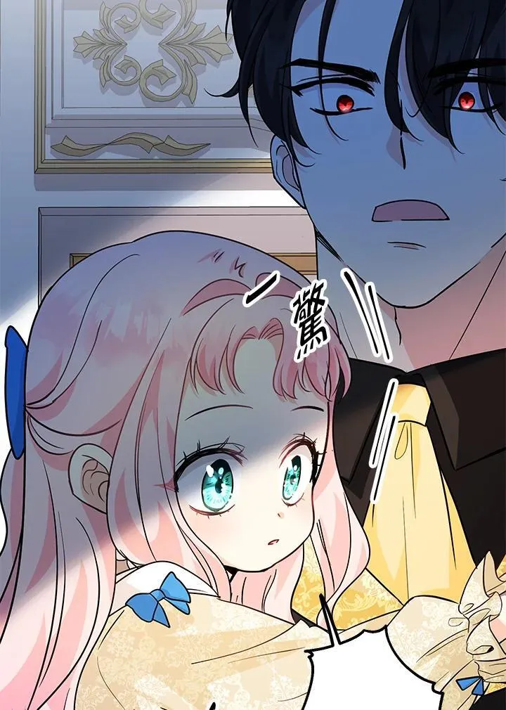 第14话49