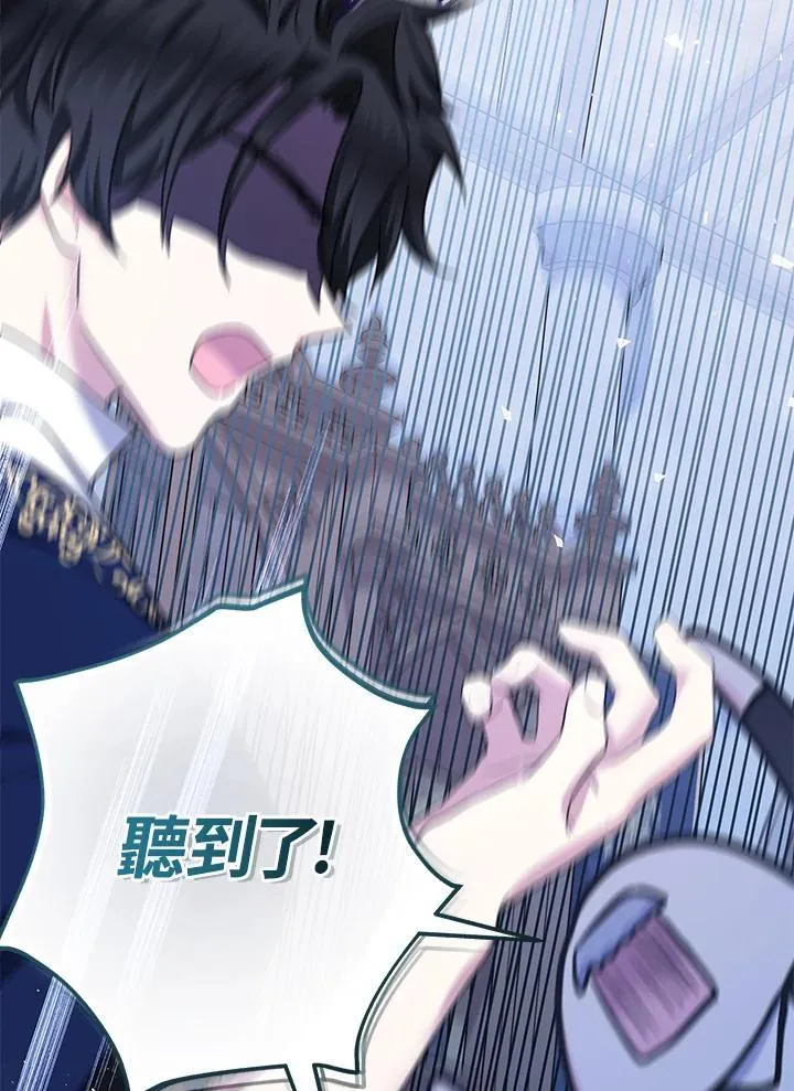 第41话31