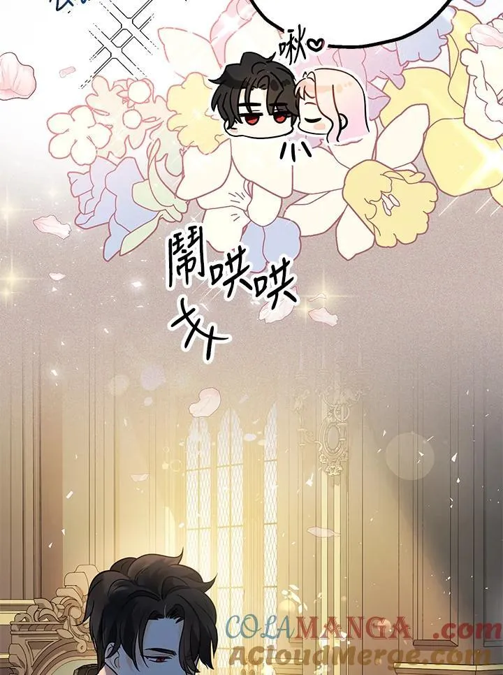 第13话20